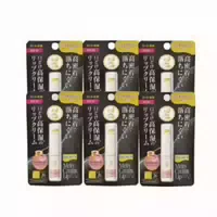 Rohto Mentholatum Premium Melty Cream Lip Balm Spf 26 Pa 2 4g Fragrance Free 2ea Set