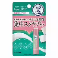 Rohto Mentholatum Repair One Exfoliating Lip Scrub 3 6g