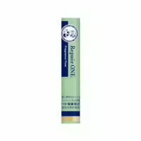 Rohto Mentholatum Repair One Medicated Lip Blam Spf25 Pa 2 3g Mint Menthol Flavor