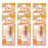 Rohto Mentholatum Skin Aqua Super Moisture Barrier Uv Essence Spf50 Pa 70g 4ea Set