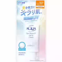 Rohto Mentholatum Skin Aqua Super Moisture Uv Light Up Essence Spf50 Pa 70g