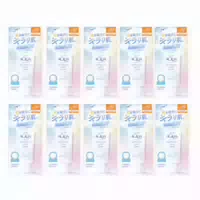 Rohto Mentholatum Skin Aqua Super Moisture Barrier Uv Essence Spf50 Pa 70g 2ea Set