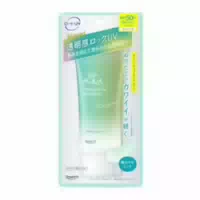 Rohto Mentholatum Skin Aqua Tone Up Uv Essence Spf50 Pa 70g White