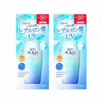 Rohto Mentholatum Skin Aqua Moisture X Hydrating Set