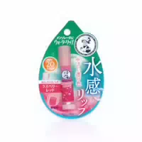 Rohto Mentholatum Water Lip Balm Spf20 Pa 4 5g Raspberry Red