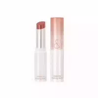 Romand Glasting Melting Balm 3 5g 05 Nougat Sand