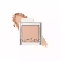 Romand Slide in Single 1 8g M11 Custard