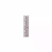 Romand Zero Matte Lipstick 3g 14 Sweet Pea