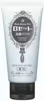 Rosette Cleansing Paste Acne Clear 120g