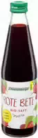 Rote Bete Saft Bio Schoenenberger 330 ml