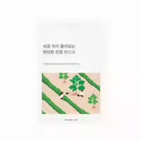 Round Lab Mugwort Calming Mask Sheet 1stück