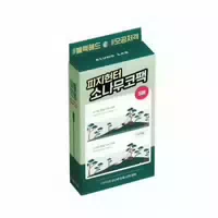 Round Lab Pine Calming Cica Nose Pack 5ea