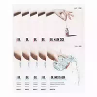 Rovectin Skin Essentials Mask Set