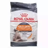 Royal Canin Feline Hair & Skin Care