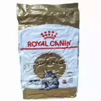 Royal Canin Feline Maine Coon Adult