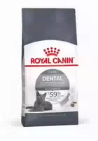 Royal Canin Feline Oral Care