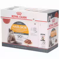Royal Canin Intense Beauty Nassfutter für Katzen