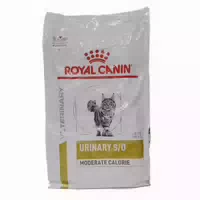 7 kg