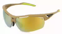 Rudy Project Sq010555 0000 Sydus
