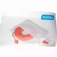 Russka Luftkissen 45 cm