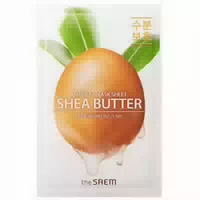 Natürliche Maske mit Sheabutter