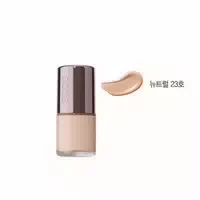 The Saem Studio Glow Foundation #n23 10ml