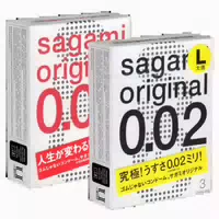 «original» Latexfrei, Test Set mit Japanischen Kondomen 6 Kondome 6 st