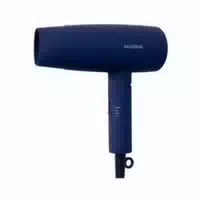 Salonia Speedy Ionic Dryer 100v 1pc Sl 013nv Navy