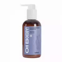 Salted Feuchtigkeitsspendende Körperlotion mit Duft With Fragrance