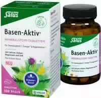 81 ml