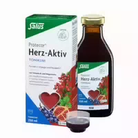 250 ml