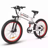 Samebike Lo26plus Faltbares Elektrofahrrad mit 48v 15ah Akku