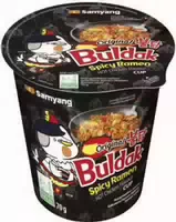Samyang Buldak Spicy Ramen Hot Chicken Flavour Carbonara Cup
