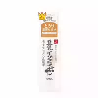 Sana Namerakahonpo Extra Moist Lotion Nc 200ml