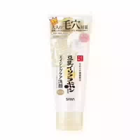 Sana Namerakahonpo Wr Cleansing Face Wash 150g