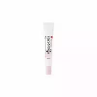 Sana Namerakahonpo Wrinkle Brightening Night Cream 50g