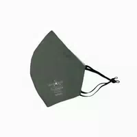 Nanovio Ffp2 Maske Wieder Verwendbar Olive 1 St