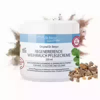 250 ml