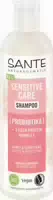 Sante Hair Sensitive Care Shampoo 250 ml