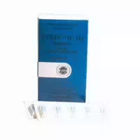 Utilin H D 5 Suppositorien 10 St Suppositorien
