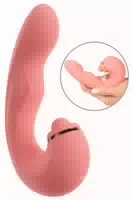 G Punkt Vibrator „be Impulsive“ Mit Pulsierender Klitoris Kugel