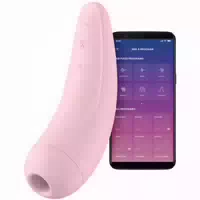 Satisfyer Satisfyer Curvy 2 Klitorisstimulator Rosa