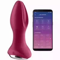 Satisfyer Rotar Plug Vibrating Butt Plug With App