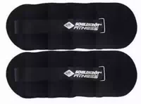 Schildkröt Nylon Gewichtsmanschetten, 2x2 0kg