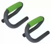 Schildkröt Push Up Bars 2er Set
