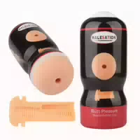 Malesation Butt Pleasure Masturbator