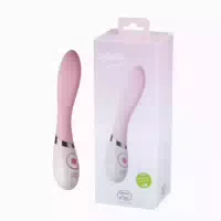 Minds Of Love Gilberto Vibrator 1 st