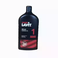 Sport Lavit Relax Massage Oil 250 ml