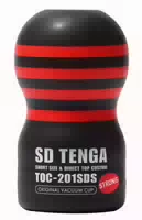 Sd Tenga Original Cup Strong