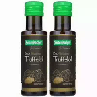 200 ml